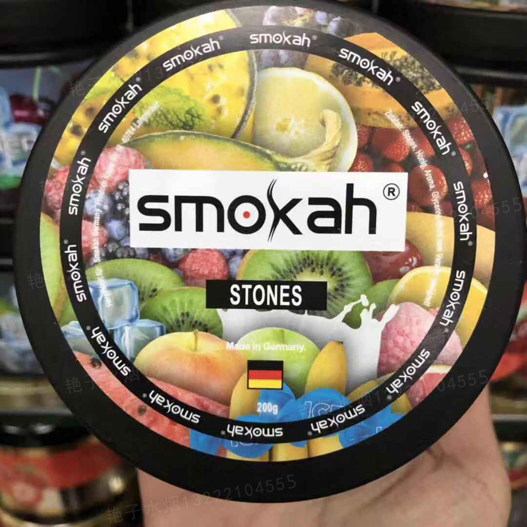 の水烟烟膏阿拉伯水烟膏smokah石头stone火山石烟料酒吧樱桃香蕉味