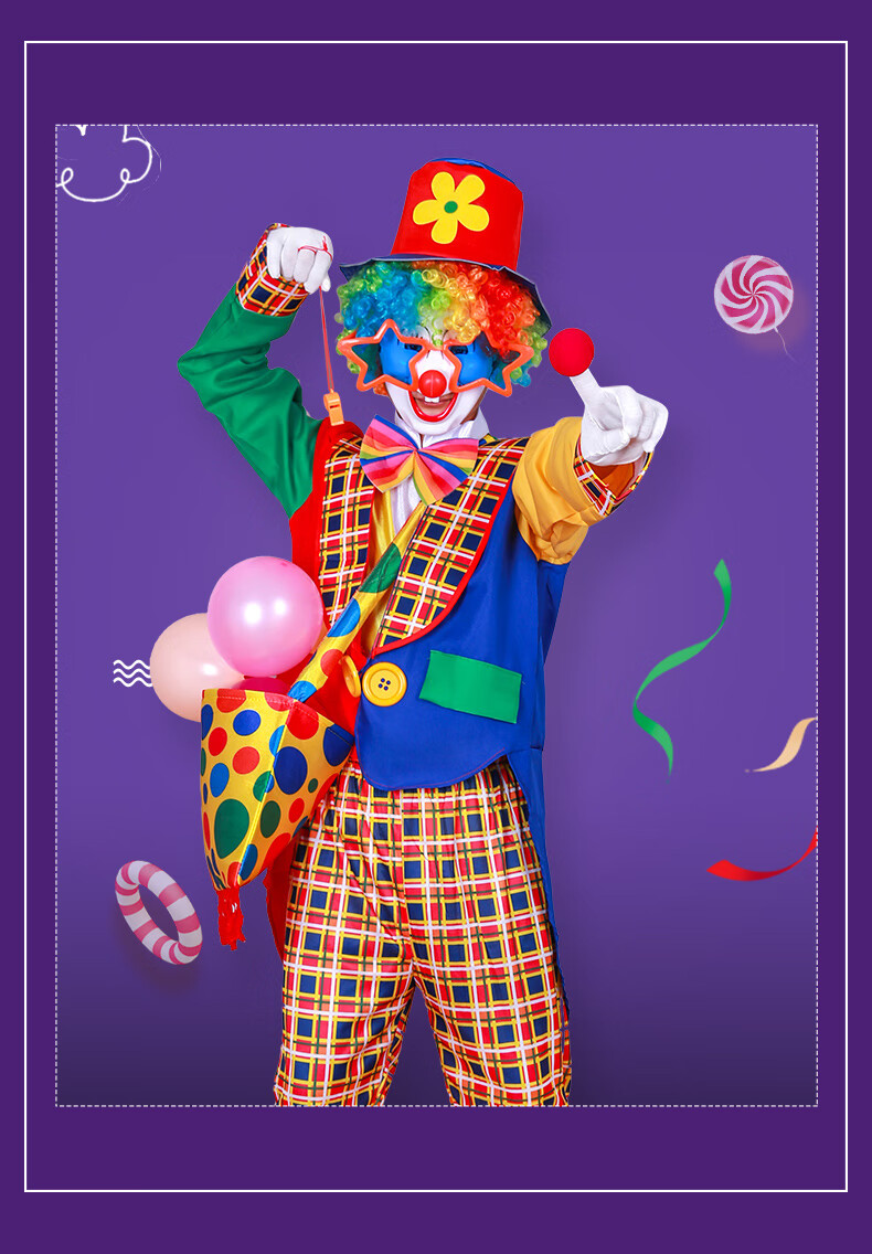 万圣节小丑服装大人男衣服成人化装舞会服饰套装表演道具高端女式