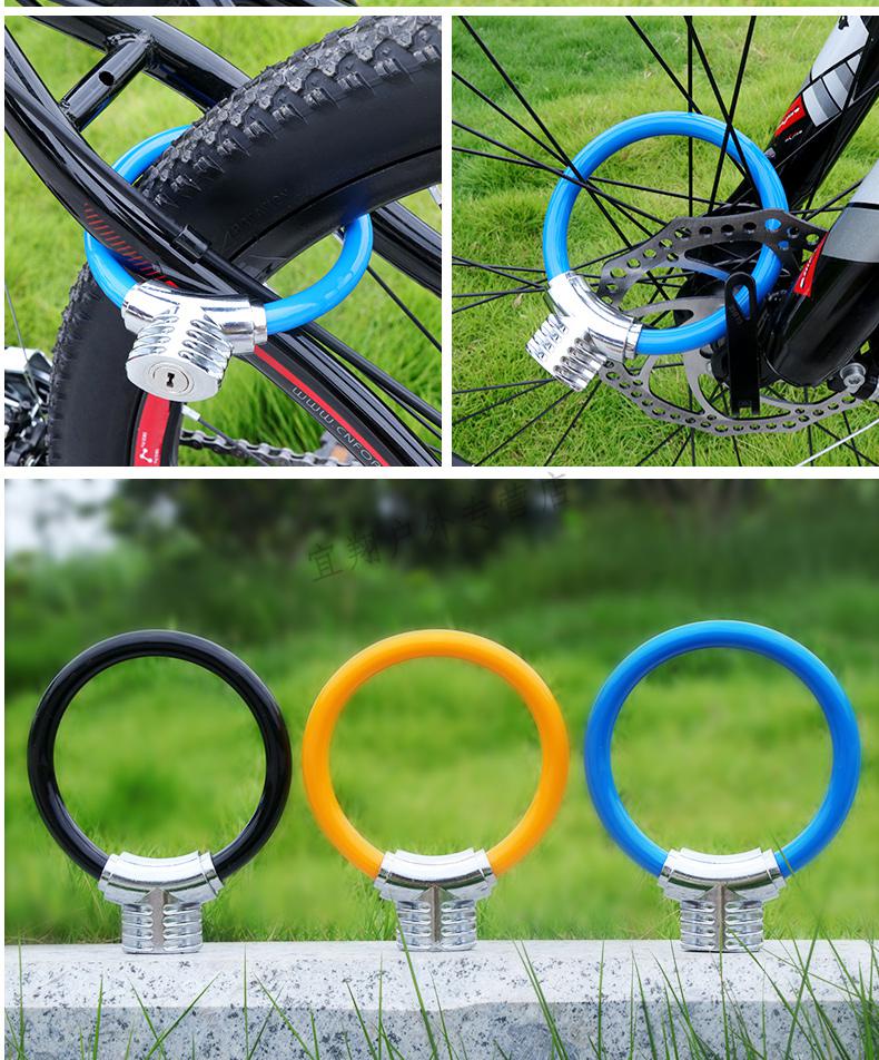 自行车锁圈锁防盗钢缆锁山地公路车便携迷你单车抗液锁环形锁骑行小牛