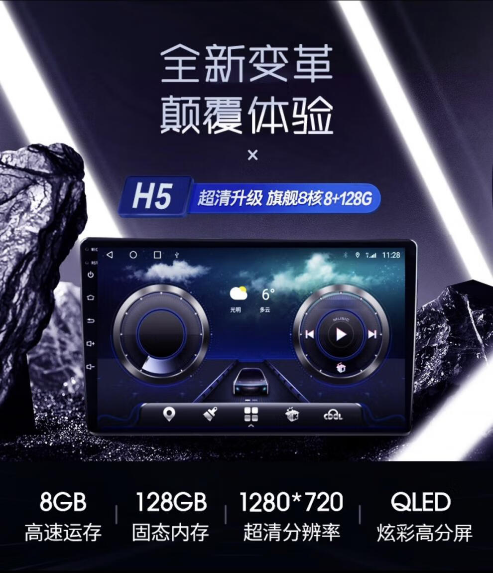 cf0d2bf9c931040b.jpg
