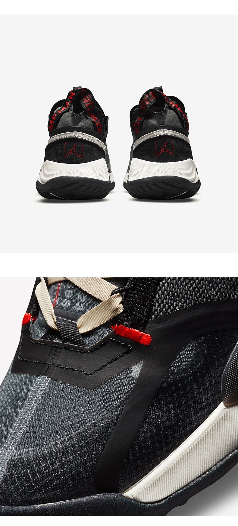 耐克(nike)男鞋air jordan delta breathe aj运动篮球鞋跑步鞋 cj0781