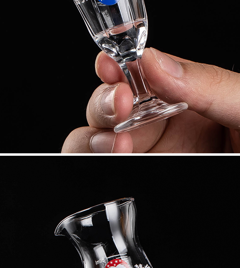茅台白酒杯套装茅台白酒杯礼盒套装家用中式酒盅玻璃分酒器一口小酒杯