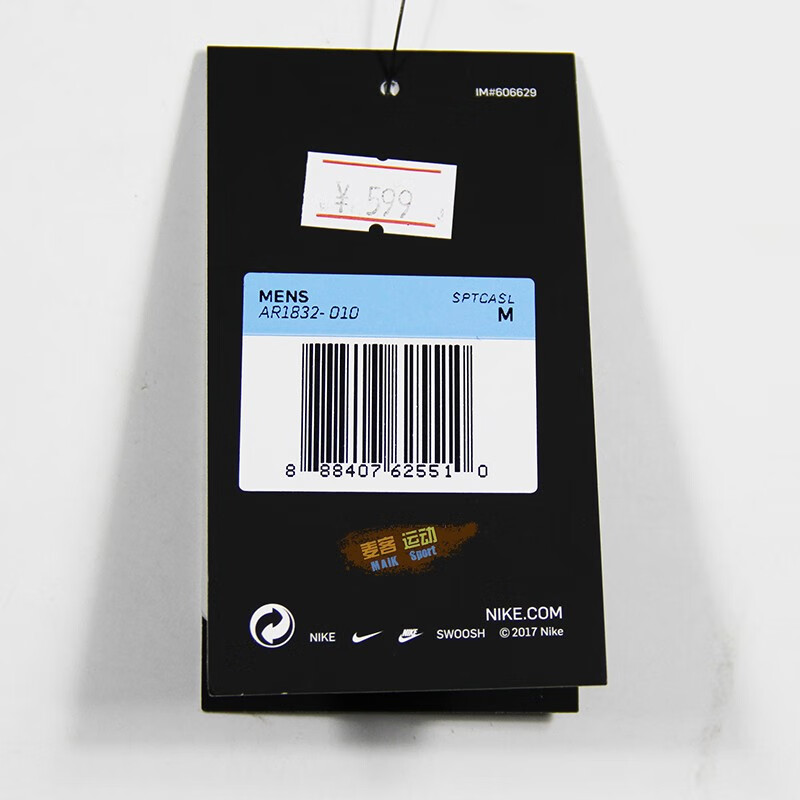 e34405ca1898b7ac.jpg