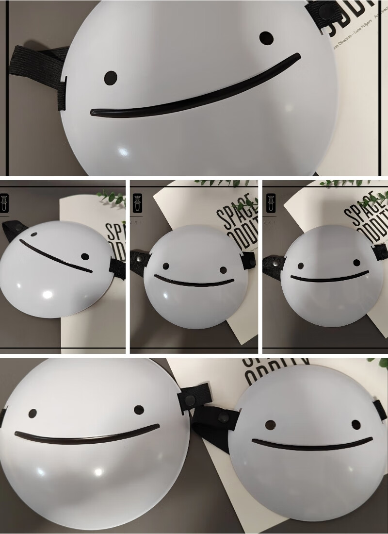 dream面具 我的世界同款周边微笑笑脸 梦想面具万圣节儿童生日礼物