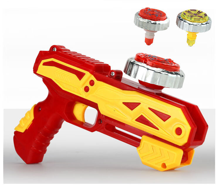 陀螺枪玩具魔幻发光合金陀螺套装男孩发射器对战玩具枪战斗盘 小号1枪