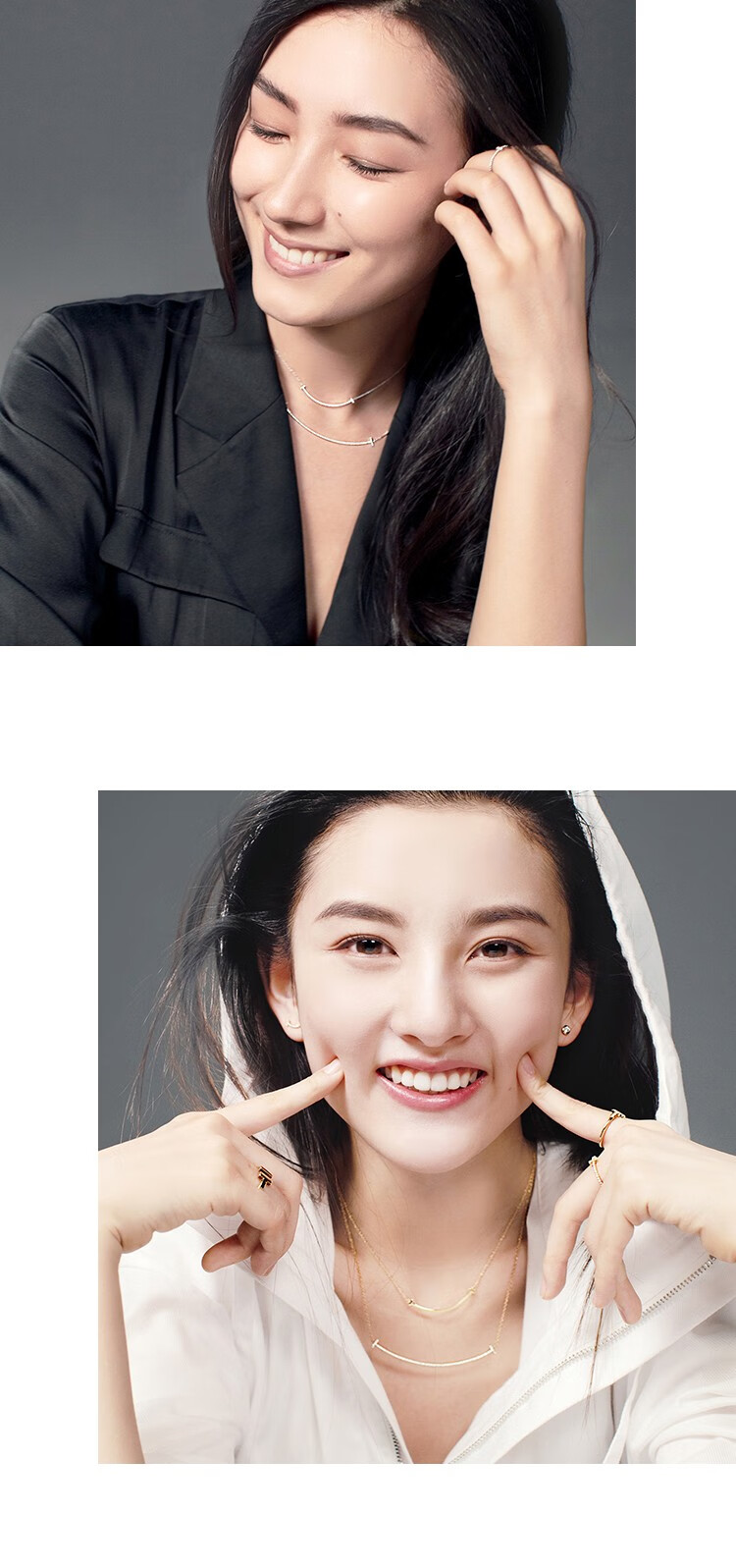 爱优美金微笑项链女顾佳同款满钻光面一字笑脸锁骨链女简约气质颈链