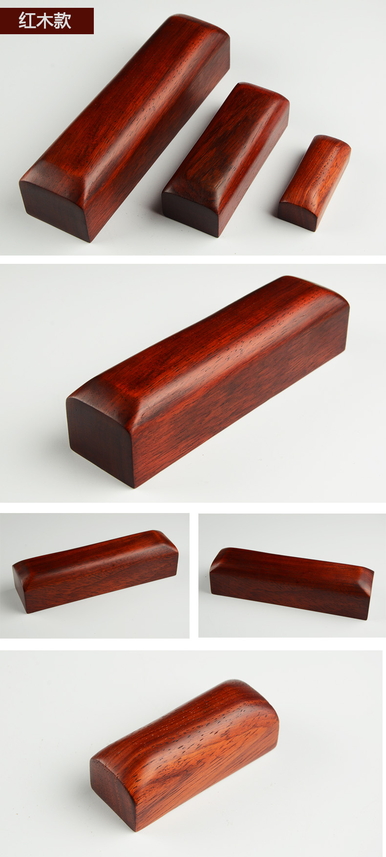 红木黑檀木惊堂木醒目相声评书醒子穷醒木说书唱戏摔紫檀木黑檀小号