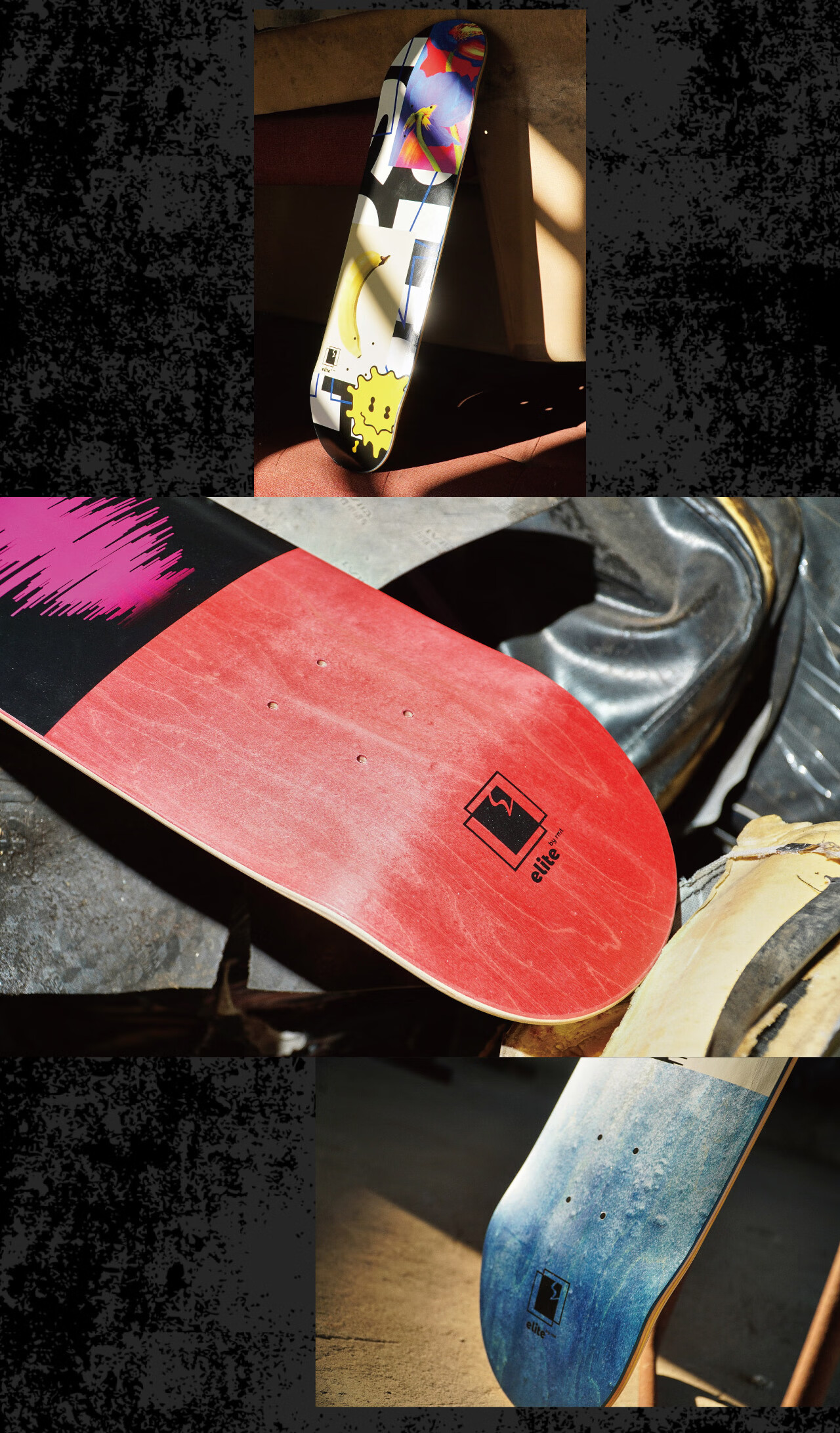 rmt滑板elite滑板专业板双翘板单板板面成人男女生青少年儿童专业七层