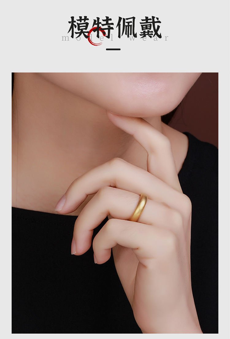 朵悠9999足金古法金戒指素圈男指环足金实心女戒传家手工定制链接女