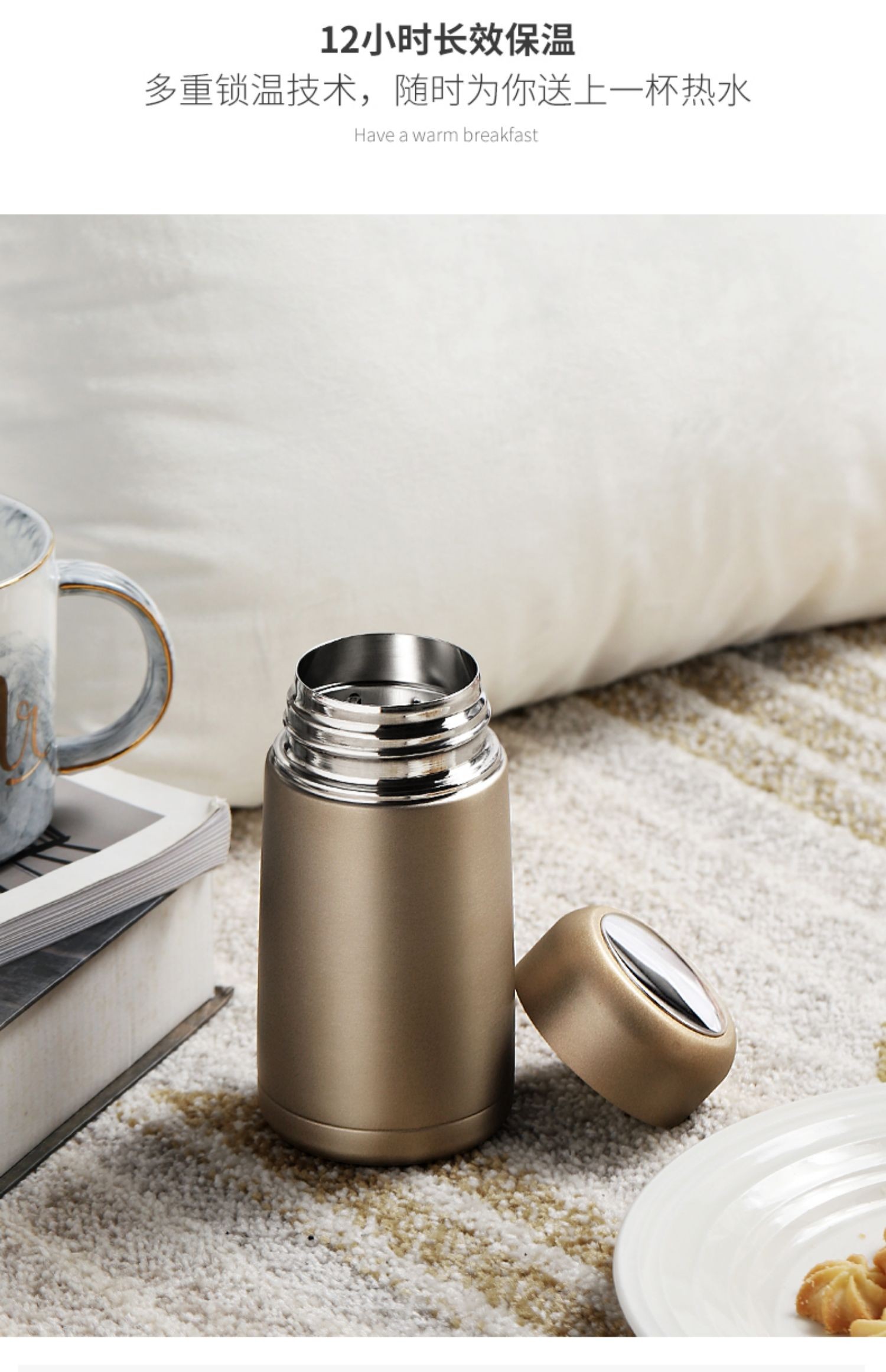 保温杯便携小型不锈钢水杯小号容量小巧迷你女高颜值杯子瓶男茶杯黄色