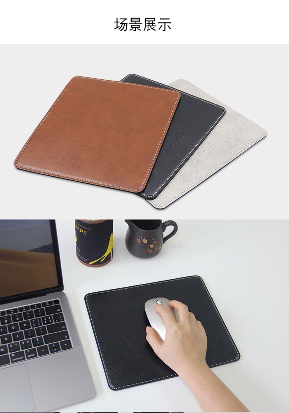 花朶皮质鼠标垫皮革防水垫电脑办公桌笔记本鼠标pu皮垫防滑滑鼠垫棕皮