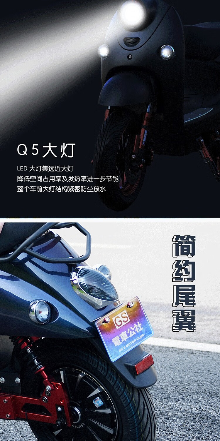 小龟王120v一体仓爆改锂电池电动摩托车72v96v成人外卖踏板车高配版