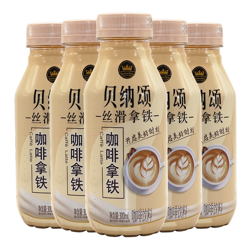 康师傅贝纳颂咖啡摩卡拿铁300ml15瓶整箱混合口味丝滑饮料蓝山风味250