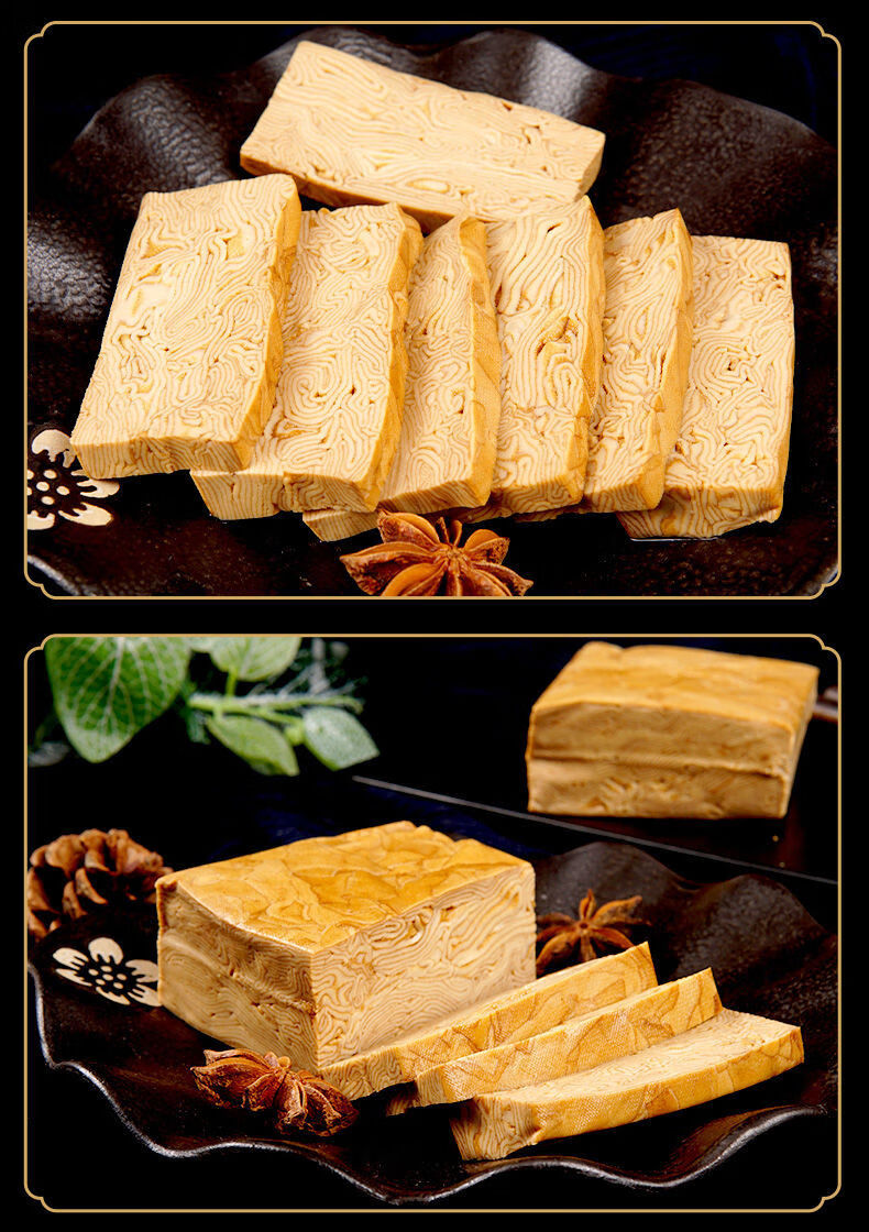 自产东北素鸡千层五香干豆腐豆制品豆腐美味卤豆干批发220g两袋装