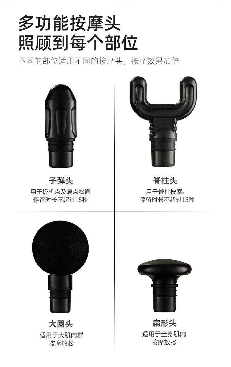 详情图.png