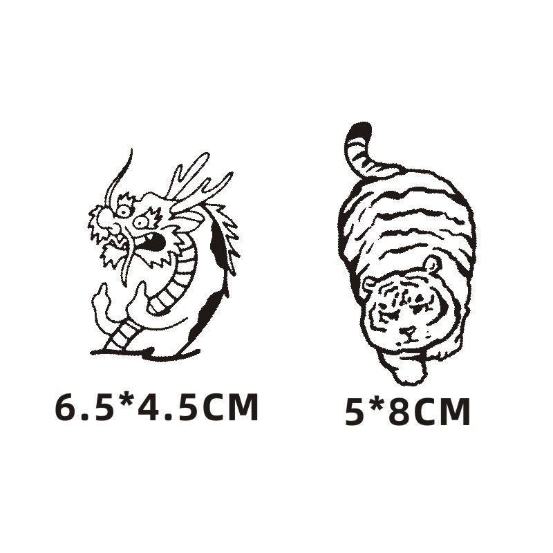 阖萱纹身贴洗不掉草本纹身贴纸线条果汁不反光洗不掉防水 宝批龙 猛虎