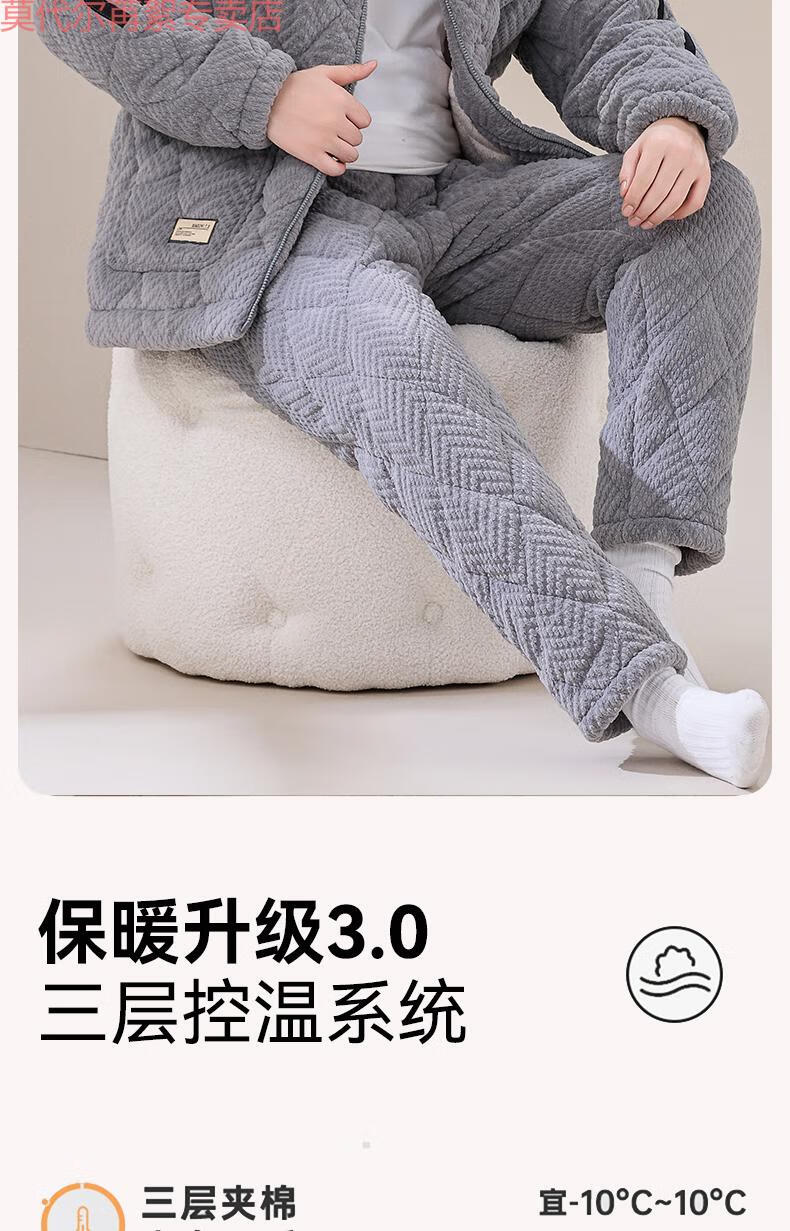 7849a978453787cf.jpg