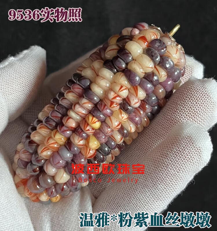 f5c3e7cd7954525d.jpg