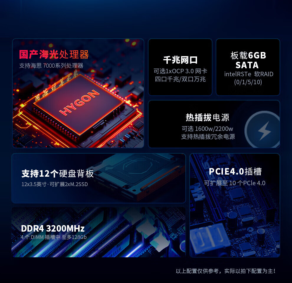 cccff750d0443c08.jpg
