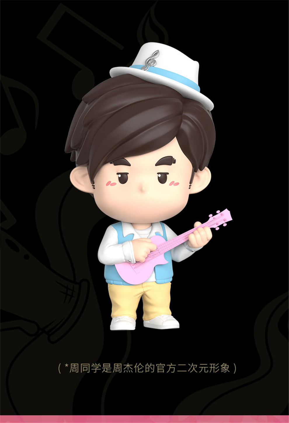 enya恩雅周同学联名款尤克里里乌克丽丽novau碳纤维初学者女生款男小