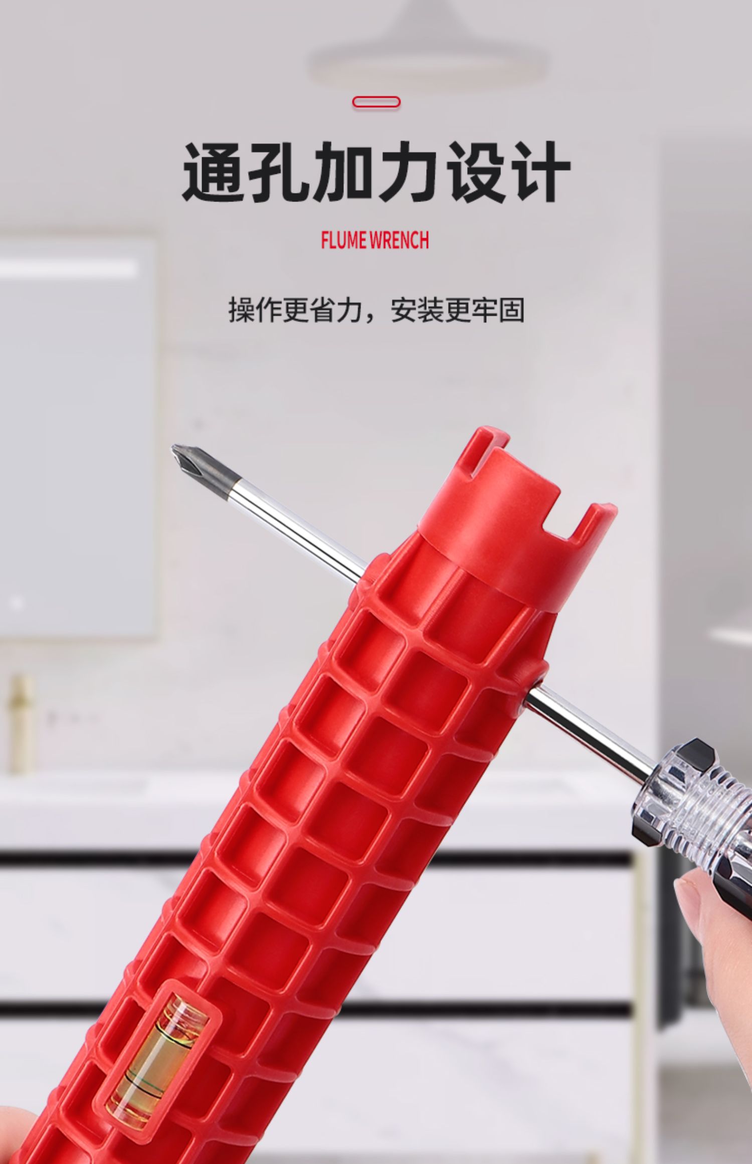 多功能水槽扳手八合一水龙头卫浴水管扳手神器安装拆卸工具三头扳手