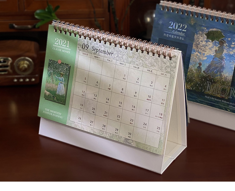 温妤wxpyu 2021年~2022年文艺油画日历 艺术风景年历月历记事本桌面