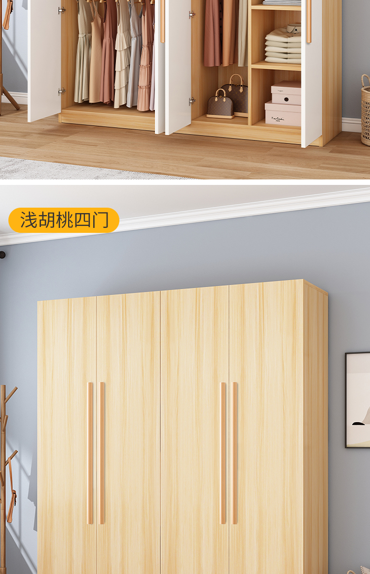 衣柜小型 矮衣柜 二手衣柜 衣柜家用卧室简约现代衣橱出租房用简易