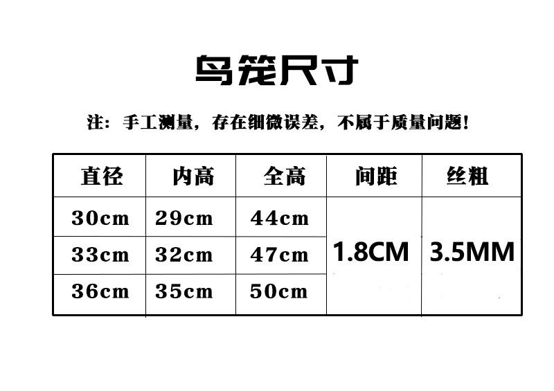 川笼新款大号画眉笼竹制鸟笼子全套鸟笼配件批发八哥鹩哥冲凉笼子