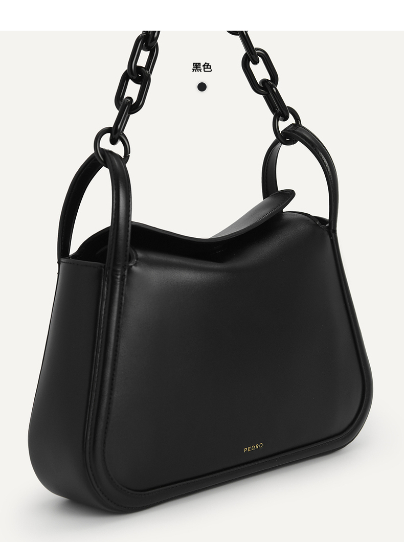 pedro复古粗链条腋下包女士手提单肩包pw275060069黑色m