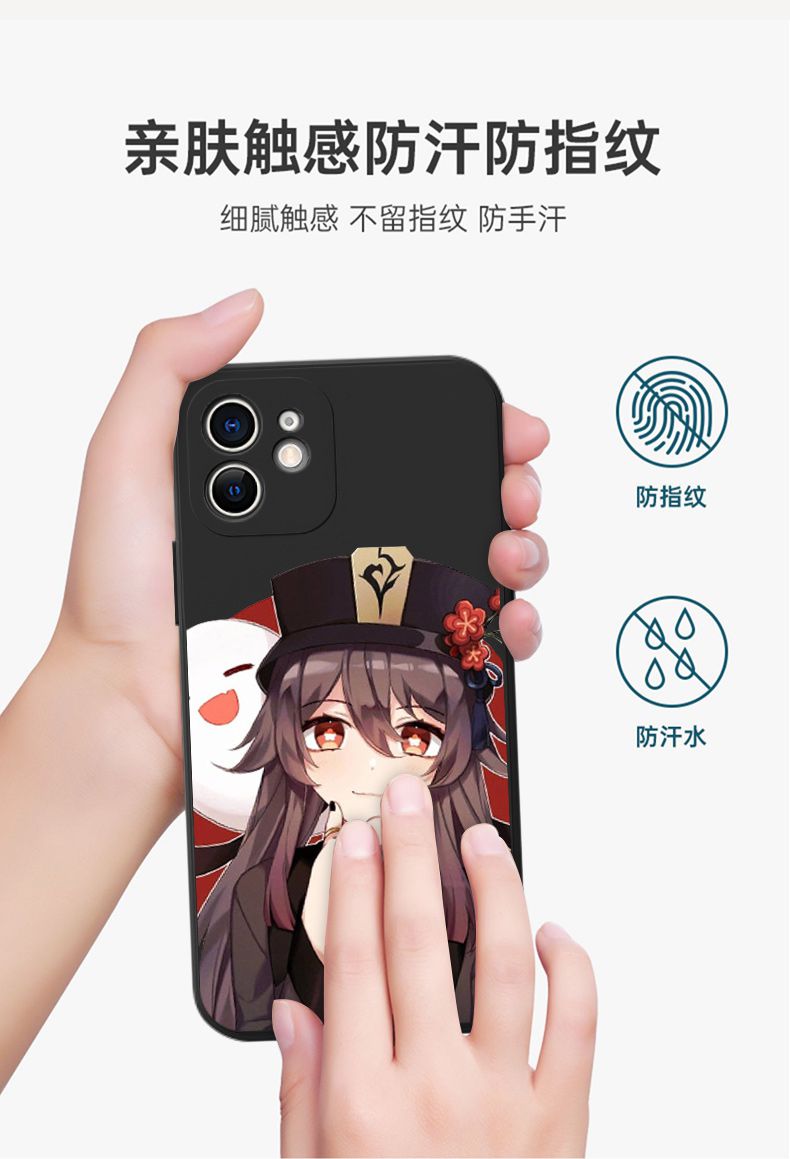 胡桃手机壳苹果13华为p40原神iphone12promax元神小米11游戏oppo摇viv