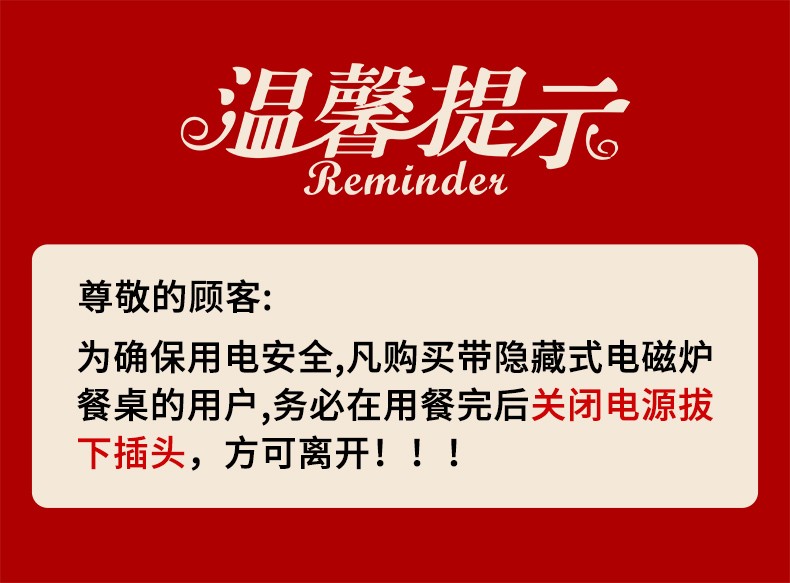 卧森岩板餐桌椅组合现代简约轻奢家用小户型可伸缩折叠方圆两用饭桌子 1.35米一桌六椅 12mm岩板