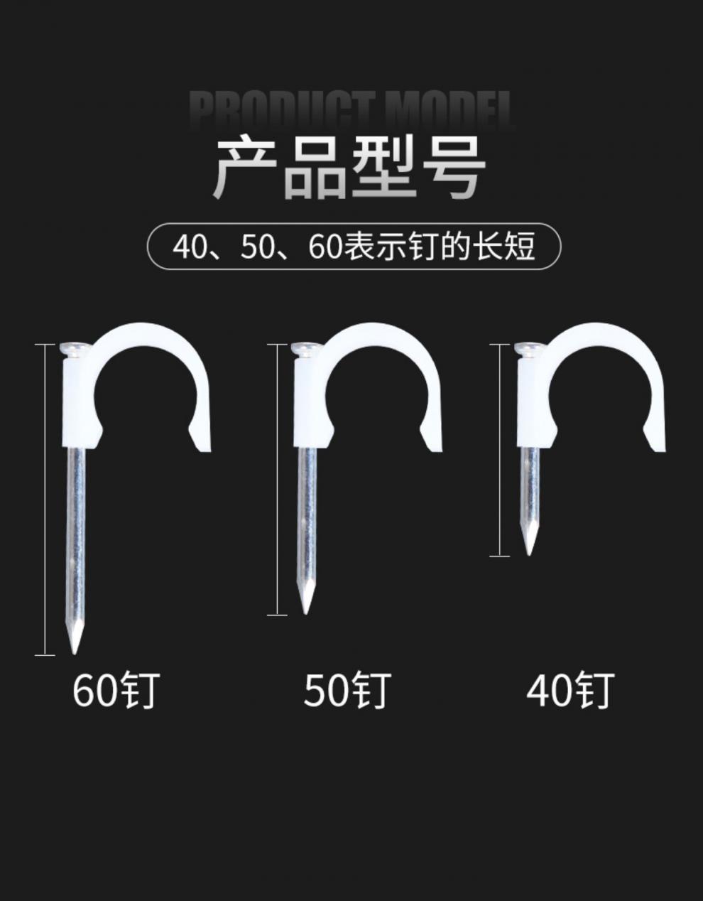 地暖管专用材料卡丁卡钉25地热管卡固定器204分地暖管卡子钢钉2040钉