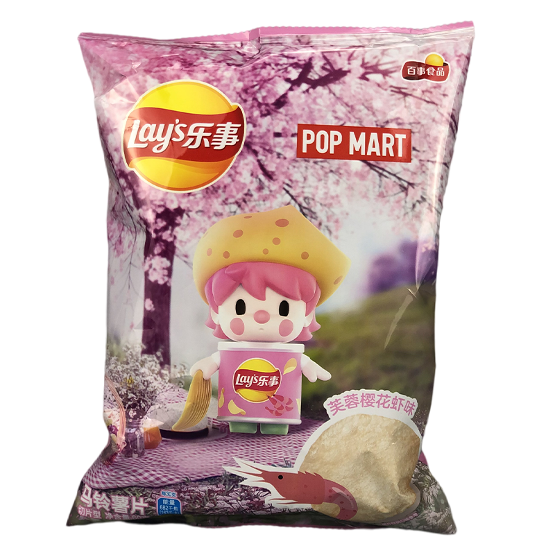 【2021春日限定款】乐事薯片樱花米酿味醇香栗子味生津杨梅味薯片大袋