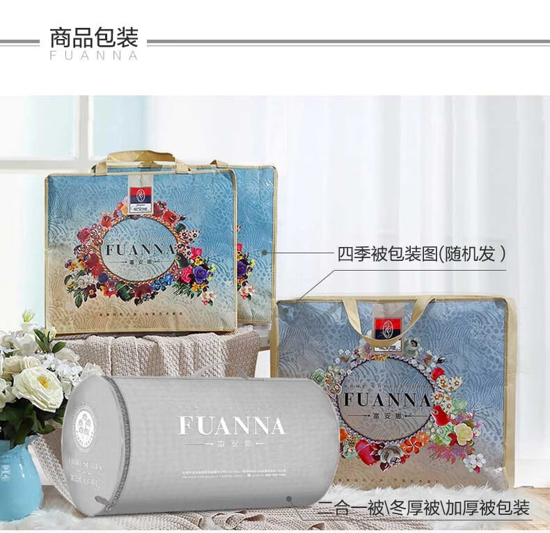 fd6cd207cdf555d8.jpg