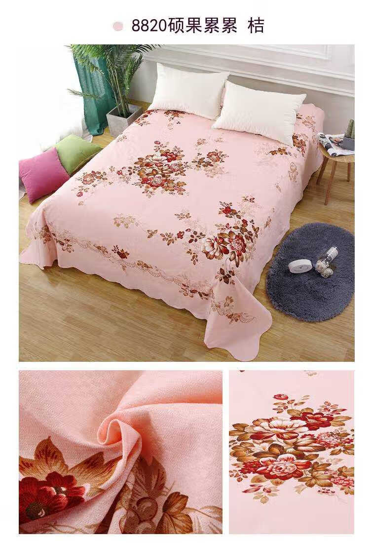 极路客 民光床单老上海 上海民光单件加厚老式床单印花丝光被单纯棉