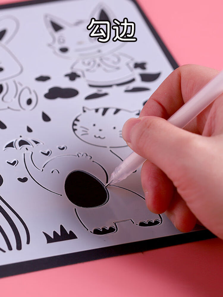 新相册绘画模板 a【图片 价格 品牌 报价】-京东