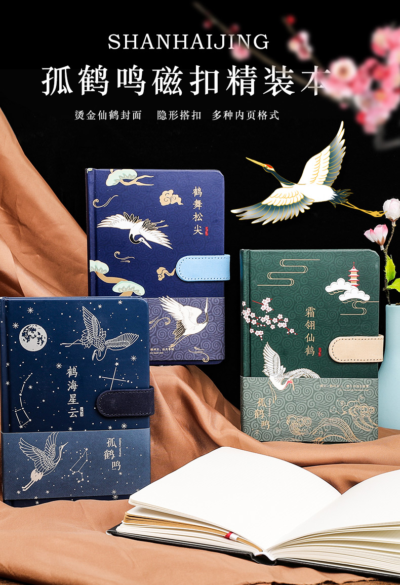 文创生日礼物女生闺蜜朋友12十岁女孩10实用伴手礼毕业礼品故宫文创