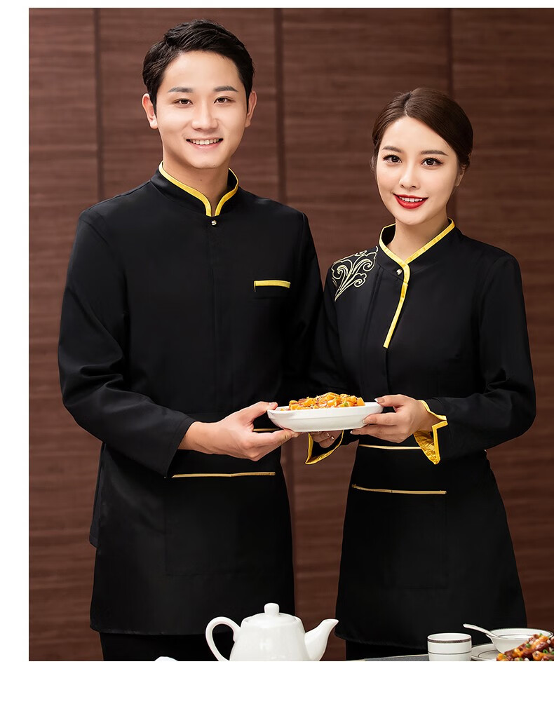 职锦彩裳长袖服务员工作服酒店餐饮中餐厅宴会大厅服务员半袖工装定制