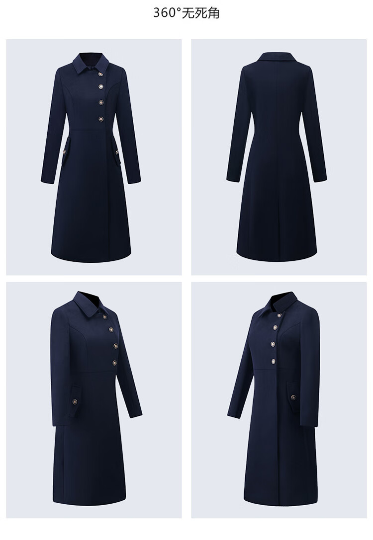 浣佩空姐羊绒毛呢大衣女冬中长款厚赫本风收腰高端职业酒店前台迎宾4s