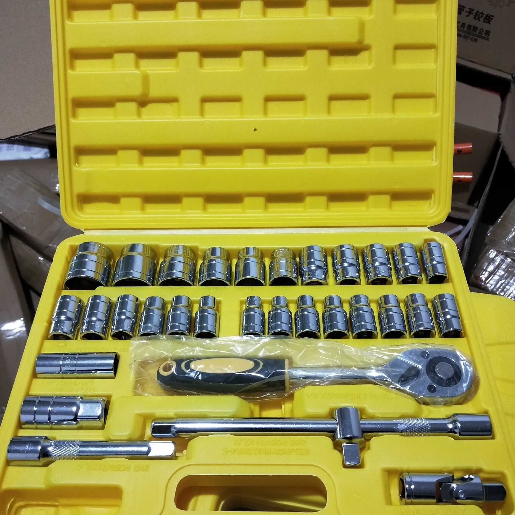 手动套筒扳手32件组套工具8mm汽车修理组合套装车载家用39件装