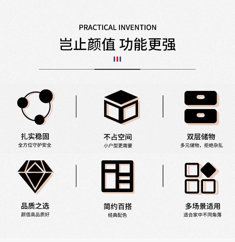 忆馚床头柜卧室轻奢小柜子新款床头桌储物收纳床边柜金色方几长方几