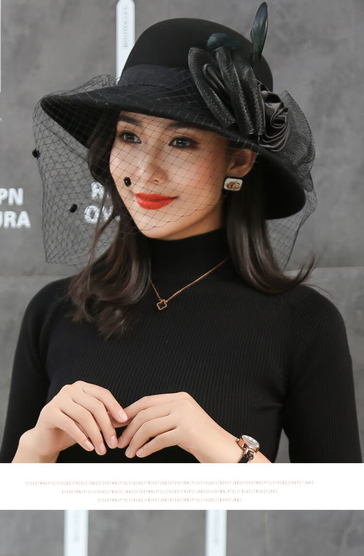 澈逸礼帽黑色羽毛帽子女冬季时尚网纱百搭仿羊毛呢名媛复古礼帽女网纱
