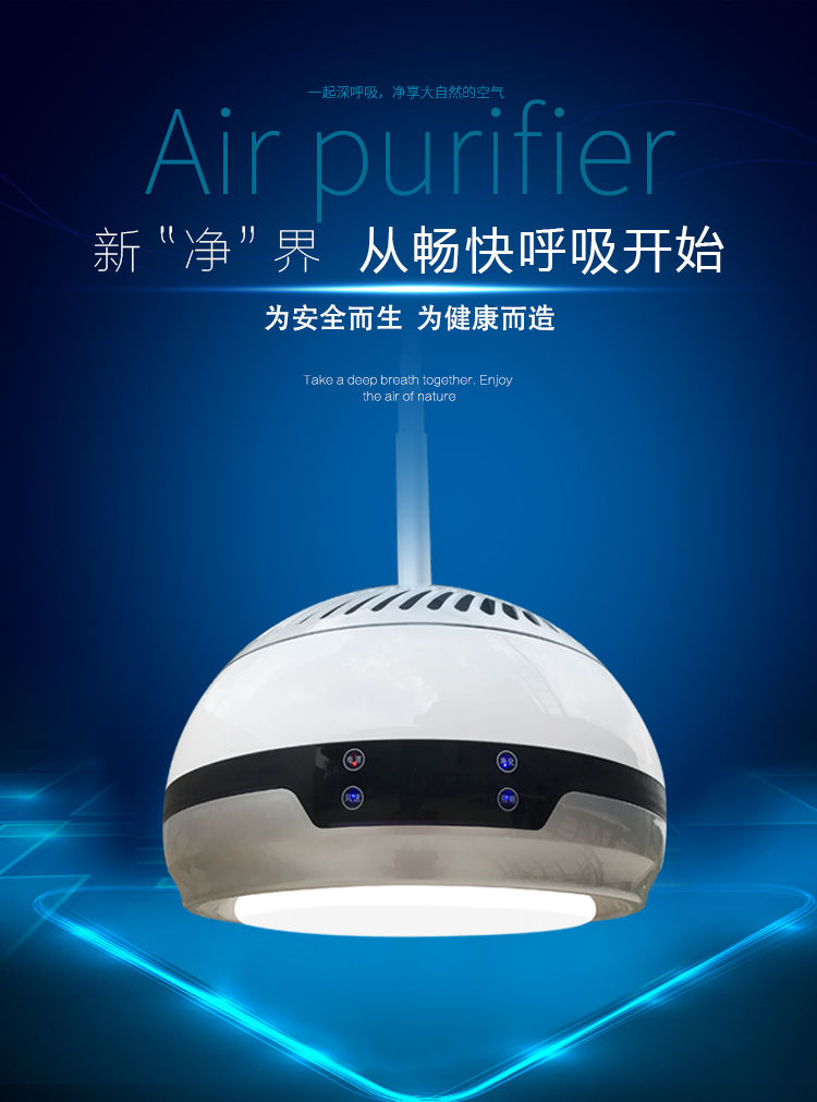 全自动麻将机棋牌室吸烟灯家用排烟机麻将馆专用抽烟机 香槟金t17款大