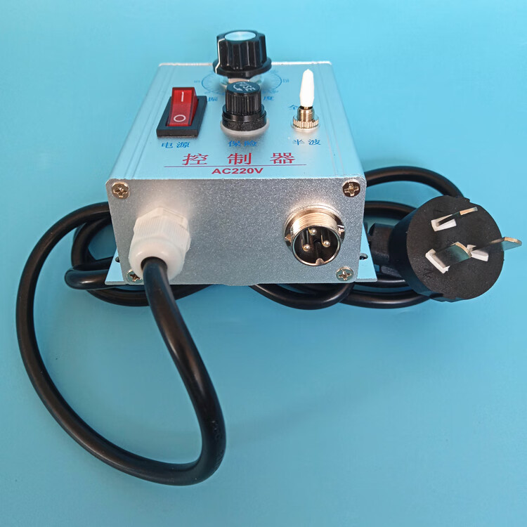 220v半波全波振动盘控制器振动幅度控制器c220振动盘调速器5a小功率
