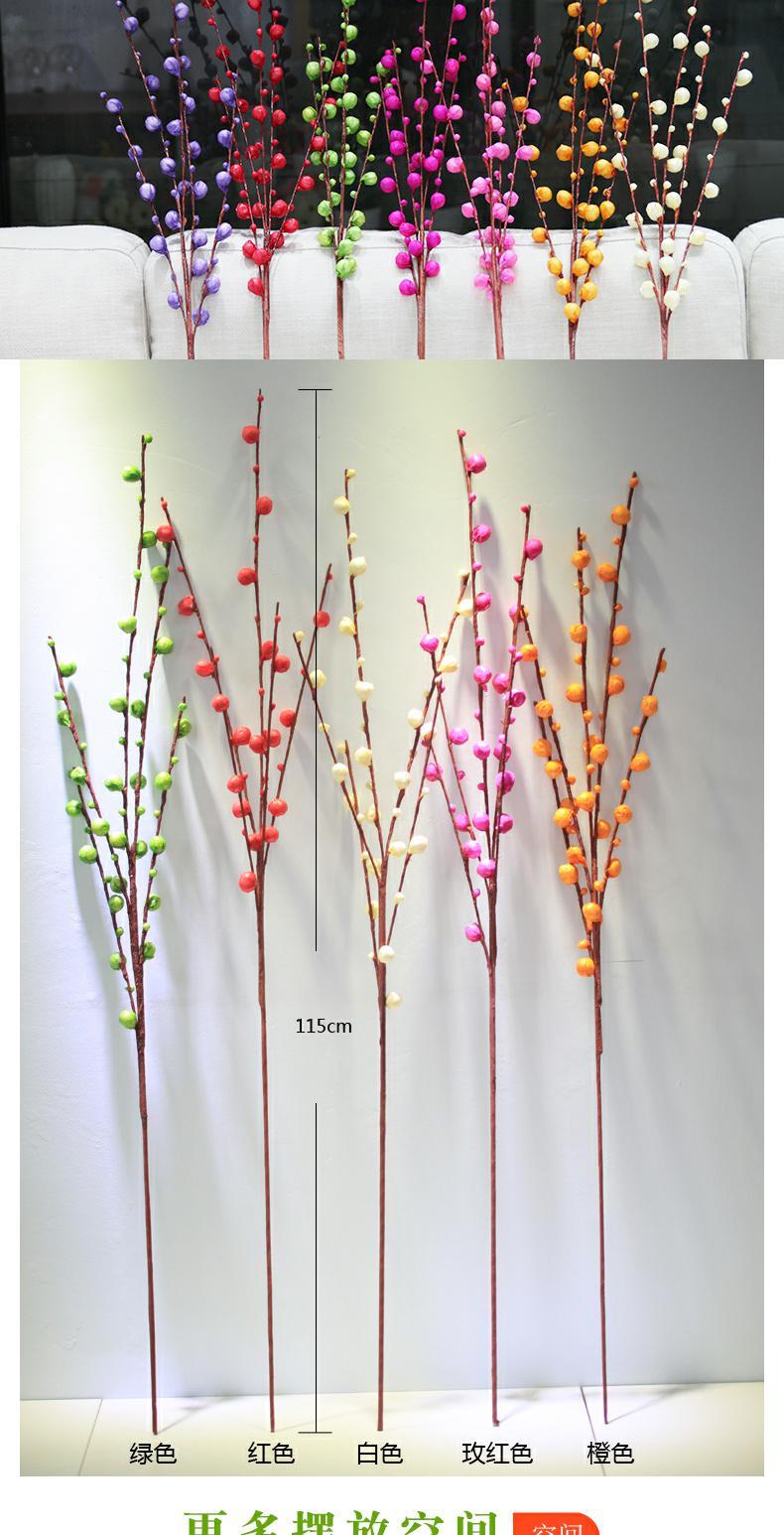 小号冰裂纹陶瓷花瓶 15支银柳(颜色混搭)【图片 价格 品牌 报价】