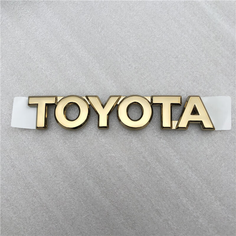 适用十二代丰田皇冠车标12代金标镀金0509金色标志金色套标royal单个