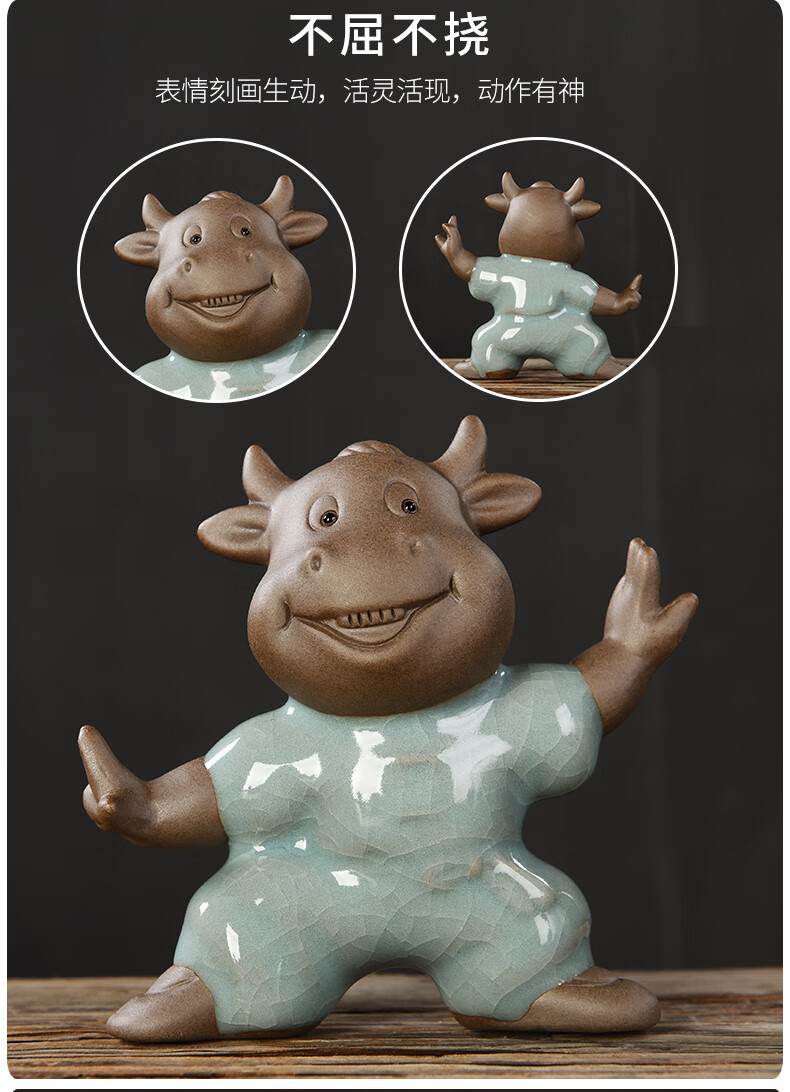 时尚家居陶瓷牛摆件可爱萌牛茶宠电视柜桌面家居装饰品生日十二生肖牛