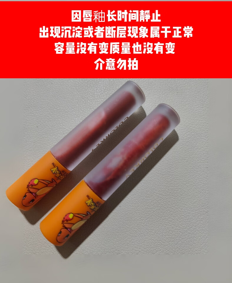 c8291dca4ba2befb.jpg