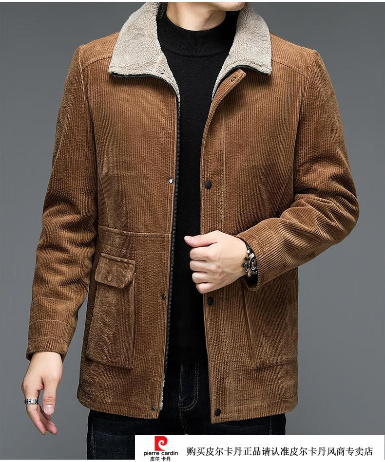 皮尔卡丹纯棉灯芯绒外套男翻领冬季加绒加厚中年爸爸羊羔毛宽松夹克