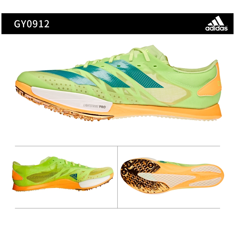 阿迪达斯2022新款中长跑钉鞋配色adizeroambition钉子鞋男女田径专业